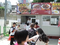 DSCN9327