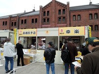 DSCN6568