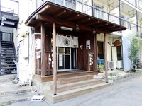 貝ガラ屋 外観
