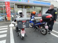 DSCN5190-1