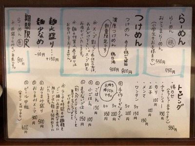 E80EF0FF-80CB-4706-B92F-ABAD0F16E7AA