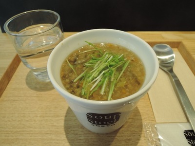 １５／０２／１５Soup Stock Tokyo　CIAL桜木町店　１