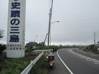 DSCN3180-1