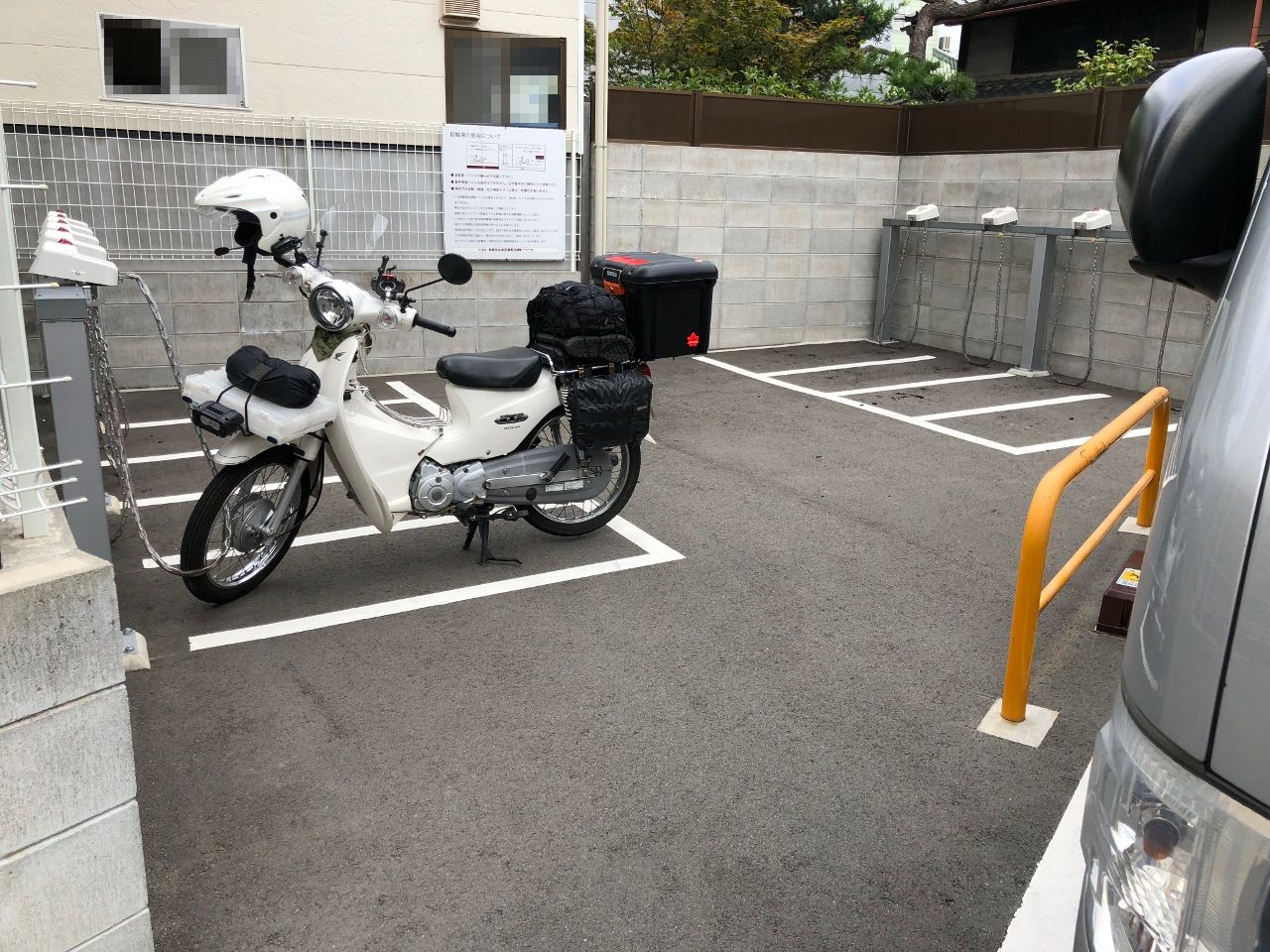 ラーメン二郎京都店 きよすけの悠々備忘録