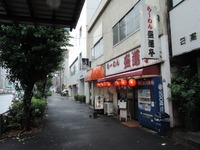 盛運亭 外観