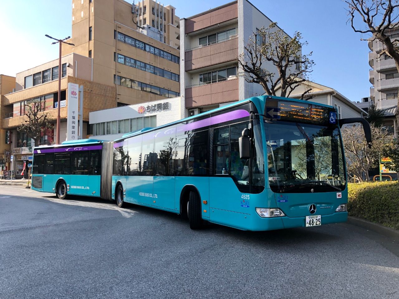 京成バスの 連接バス に乗ってきた きよすけの悠々備忘録 京成バスの 連接バス に乗ってきた きよすけの悠々備忘録