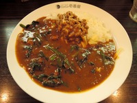 15/06/18CoCo壱番屋八王子駅南店 1