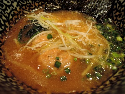 15/01/13麺屋一燈 6