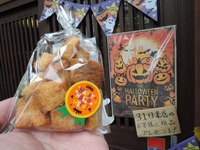 14/10/31小麦と酵母 濱田家 1