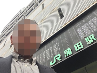 17/10/11ラーメン大 蒲田店01