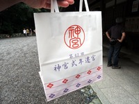 DSCN3240-1