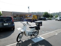 DSCN2972-1