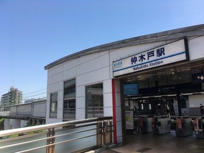 17/05/08杉田家 16