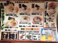 DSCN8802-1