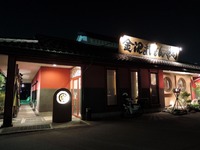 DSCN8681-1