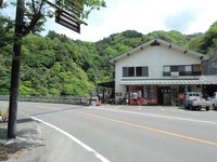 DSCN6796