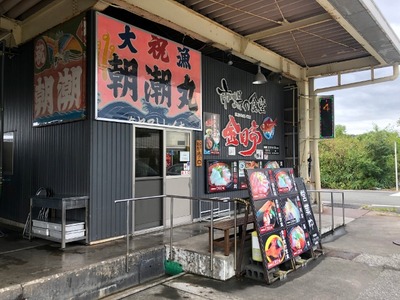 ２７IMG_7755