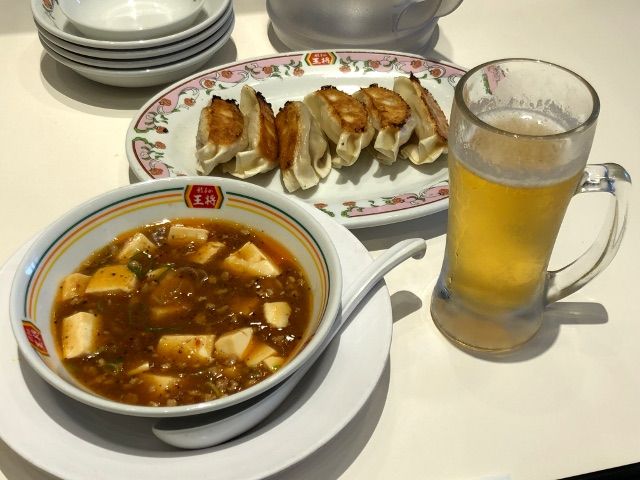 餃子の王将フレスポ八王子みなみ野店 きよすけの悠々備忘録 餃子の王将フレスポ八王子みなみ野店 きよすけの悠々備忘録