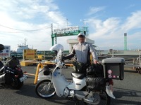 DSCN3209-1