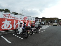 DSCN3698