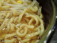 15/02/18ど・みそ町田店 特みそこってり 6