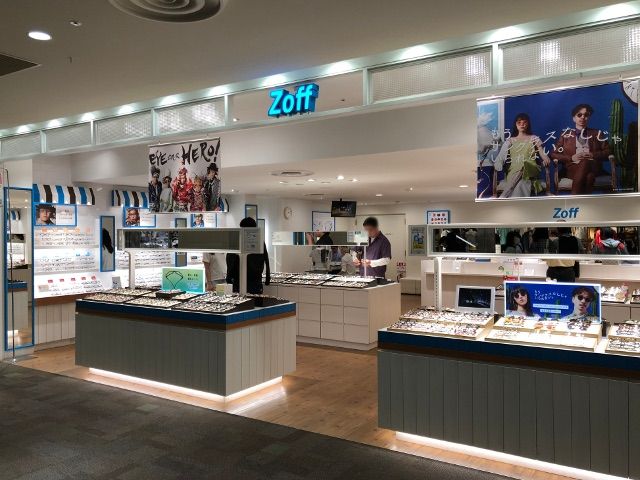 8年前に作ったzoffのサングラス きよすけの悠々備忘録 8年前に作ったzoffのサングラス きよすけの悠々備忘録