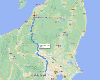 スクリーンショット 2023-11-03 22.09.09