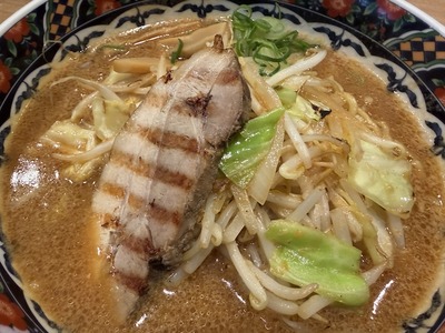 ２６／０３／１５五穀味噌らーめん 味噌屋蔵之介 八王子みなみ野店　０６