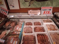 山安ターンパイク店 店内3