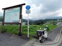 DSCN8842-1
