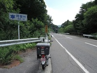DSCN8852-1