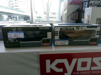 KIMG2098-1