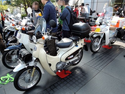 0029IMG_2060