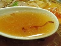 15/01/29麺工房隠国 隠国スペシャル 3