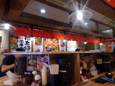 16/06/15すためしどんどん八王子店03