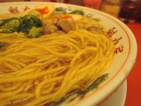 15/01/31京都北白川ラーメン魁力屋相模原中央店 3