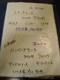 DSCN9260