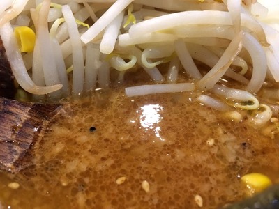 17/06/01ど・みそ町田店 07