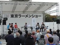 14/10/27東京ラーメンショー2014 29