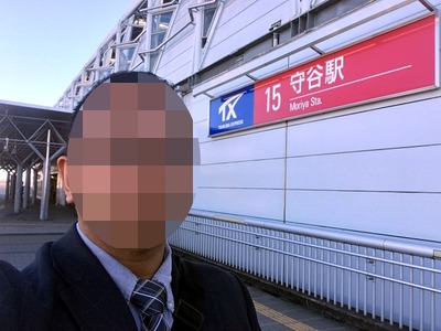 17/12/13ラーメン二郎茨城守谷店 07