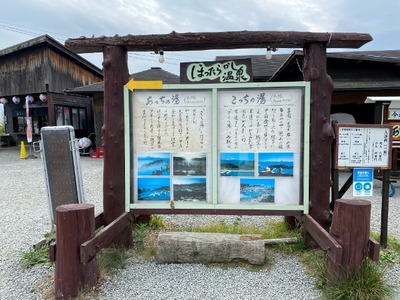 １６IMG_5783
