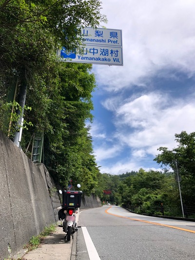 24IMG_7486