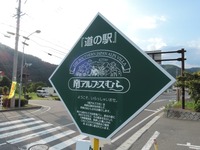 DSCN8871-1