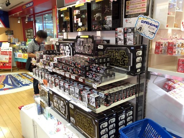 トミカショップ横浜店 きよすけの悠々備忘録
