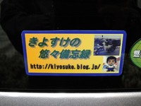 DSCN4276