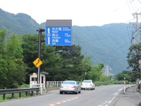 DSCN8639-1
