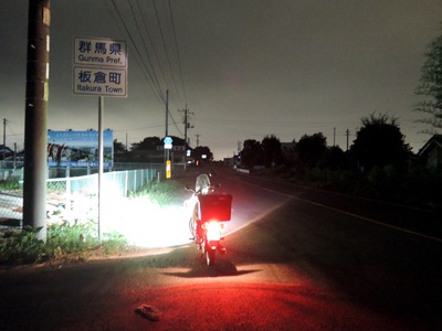 83DSCN1906