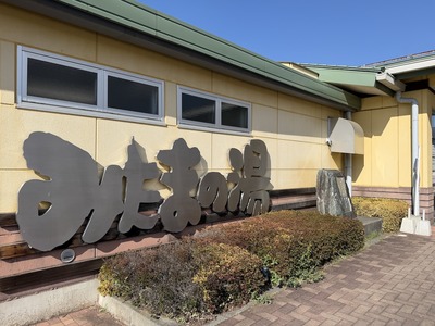 39IMG_8038