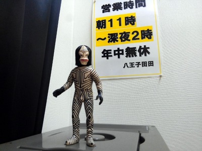 16/03/27ラーメン八王子田田01