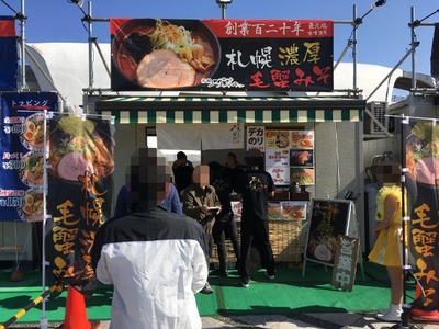 05IMG_6575